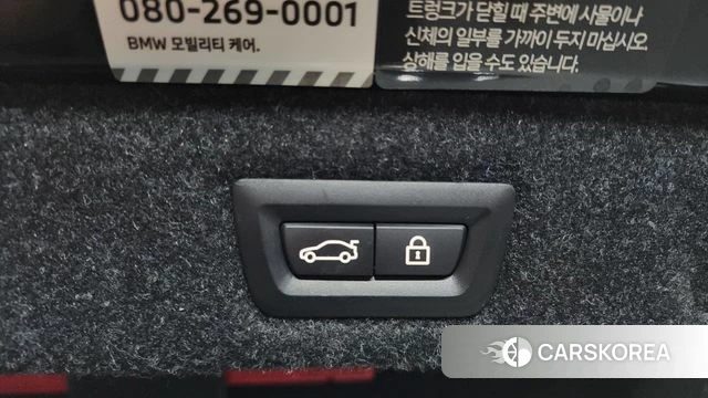 BMW 5 Series (G30) id 4415371 из Кореи 8