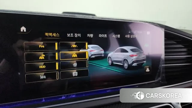 Mercedes-Benz GLE-Class W167 id 3002302 из Кореи 8