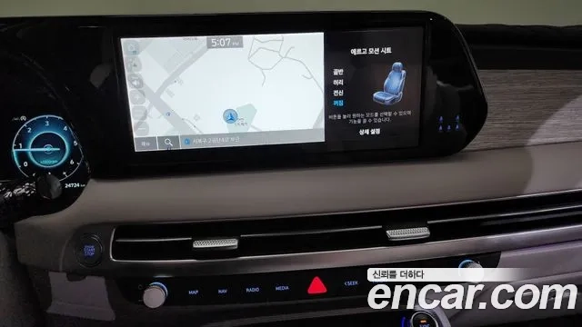 Hyundai The New Palisade id 2935187 из Кореи 8