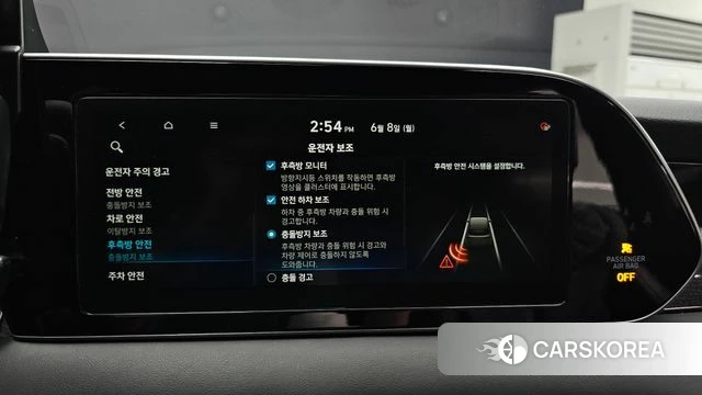 Hyundai Palisade id 4423953 из Кореи 8
