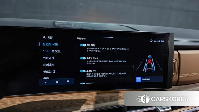 Hyundai Santa Fe (MX5) id 4493868 из Кореи 8