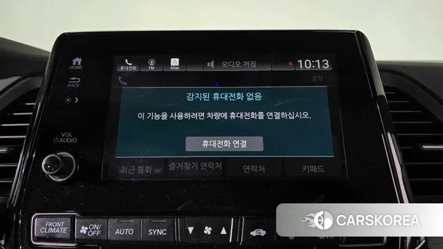 Honda Odyssey id 3617361 из Кореи 8