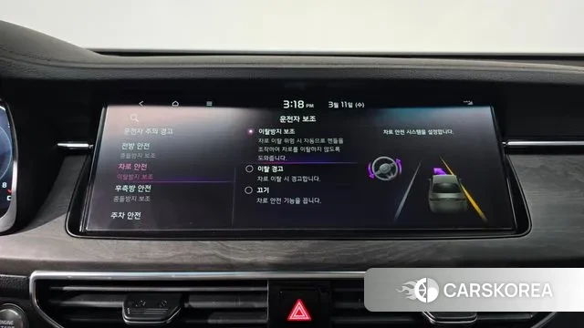 Kia K7 Premier id 3772128 из Кореи 8