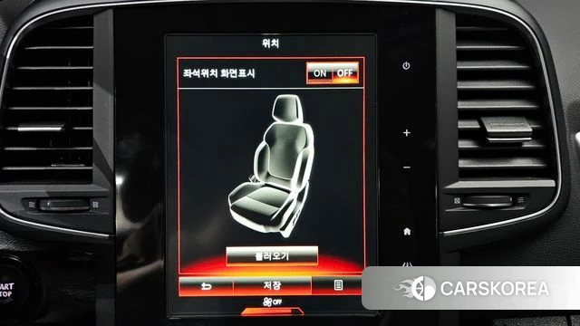 Renault Korea (Samsung) The New QM6 id 4383323 из Кореи 8