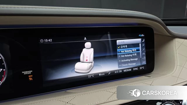 Mercedes-Benz S-Class W222 id 3828221 из Кореи 8