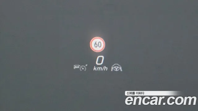 Mercedes-Benz S-Class W223 id 2704852 из Кореи 8