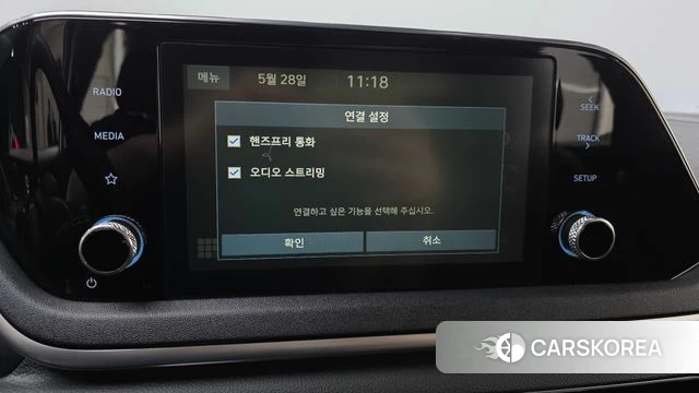 Hyundai Sonata (DN8) id 4384305 из Кореи 8