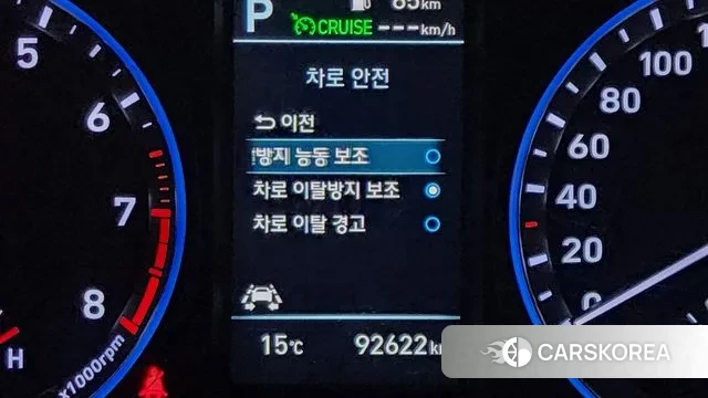 Hyundai Kona id 3728160 из Кореи 8