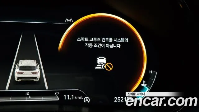 Genesis GV70 id 2332205 из Кореи 8