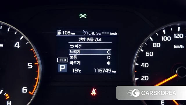 Kia Sportage The Bold id 4285668 из Кореи 8