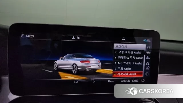 Mercedes-Benz C-Class W205 id 2999779 из Кореи 8