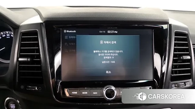 Ssangyong Rexton Sports id 3253798 из Кореи 8