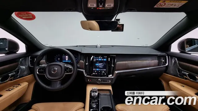 Volvo S90 id 2704890 из Кореи 8