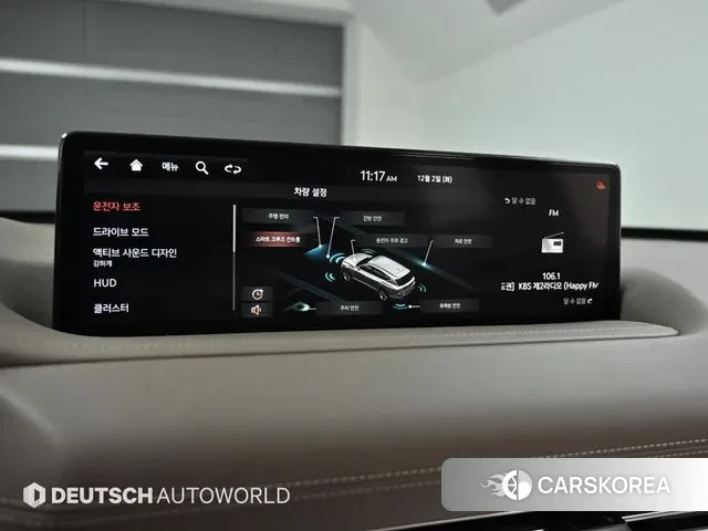 Genesis GV80 id 3433676 из Кореи 8