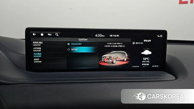 Genesis GV80 id 4354759 из Кореи 8