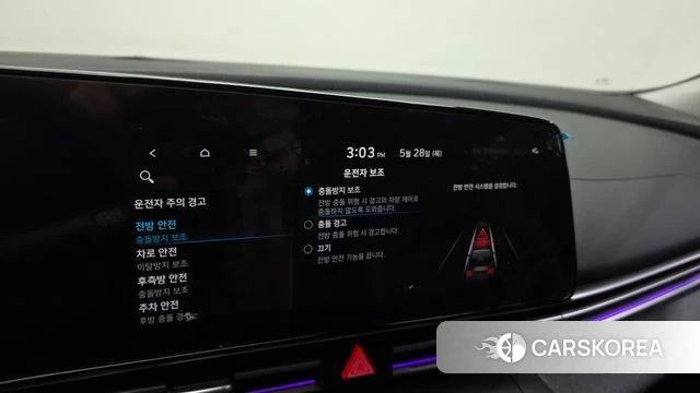 Hyundai Avante (CN7) id 4382987 из Кореи 8