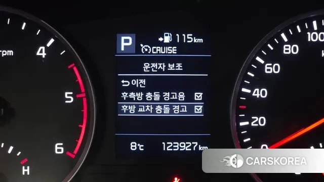 Kia Stonic id 3714169 из Кореи 8