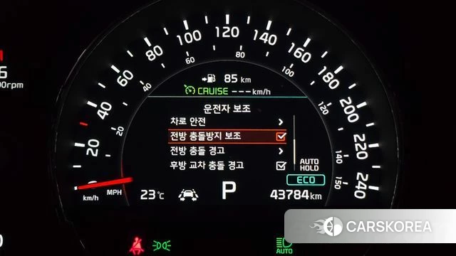 Kia The New Sorento id 4425051 из Кореи 8