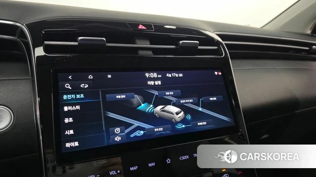 Hyundai Tucson (NX4) id 3965634 из Кореи 8