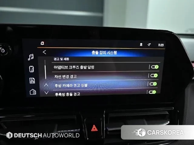 Chevrolet (GM Daewoo) The New Trail Blazer id 3732087 из Кореи 8