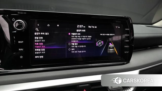 Kia K5 Hybrid 3rd Generation id 4835361 из Кореи 8