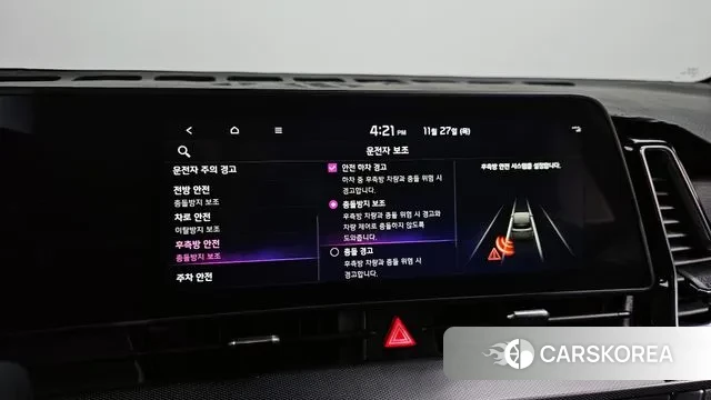 Kia Sportage 5th Generation id 3416606 из Кореи 8