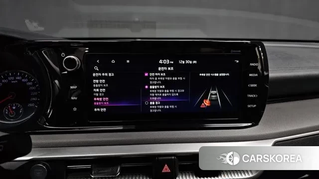 Kia K5 3rd generation id 3529392 из Кореи 8