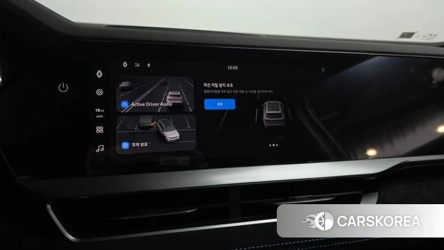 Renault Korea (Samsung) Grand Coleos id 3952694 из Кореи 8