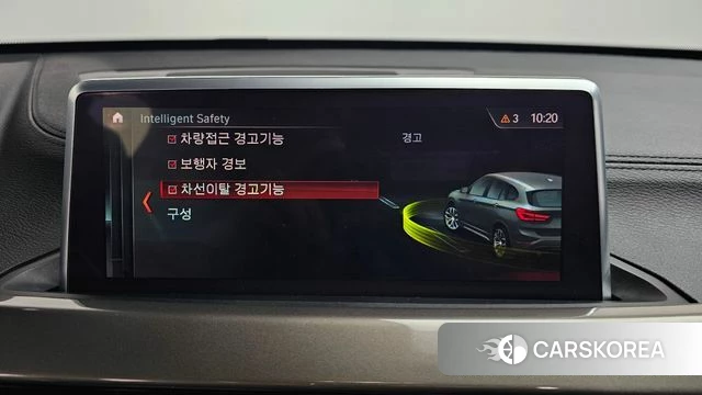 BMW X1 (F48) id 3893199 из Кореи 8