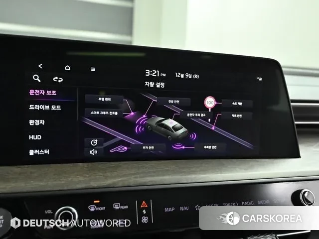 Kia K8 Hybrid id 3458683 из Кореи 8