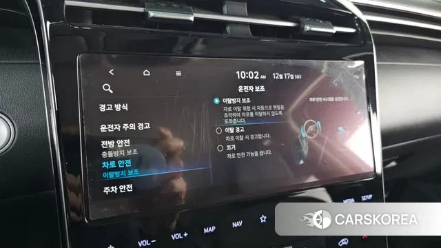 Hyundai Tucson (NX4) id 3488544 из Кореи 8