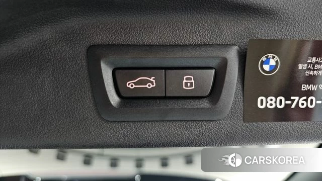 BMW X7 (G07) id 4441826 из Кореи 8