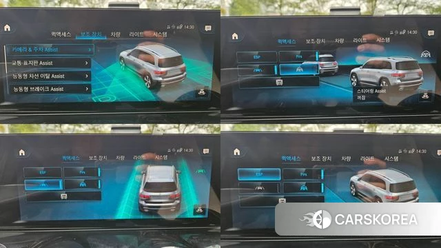 Mercedes-Benz GLB-Class X247 id 3963997 из Кореи 8