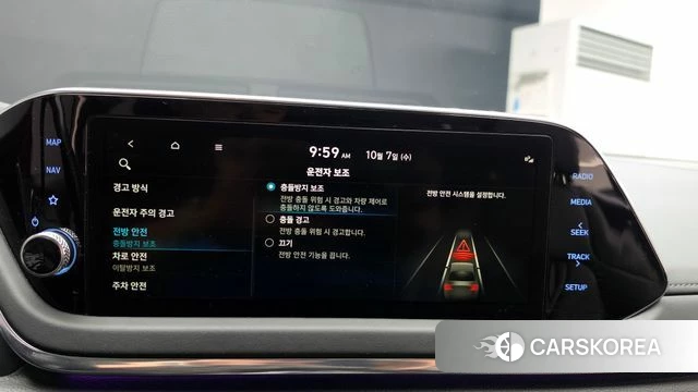 Hyundai Sonata (DN8) id 4958582 из Кореи 8