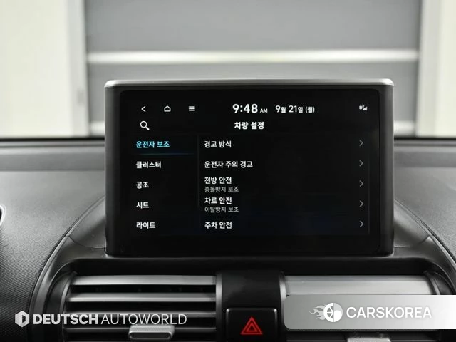 Hyundai Casper id 4898774 из Кореи 8