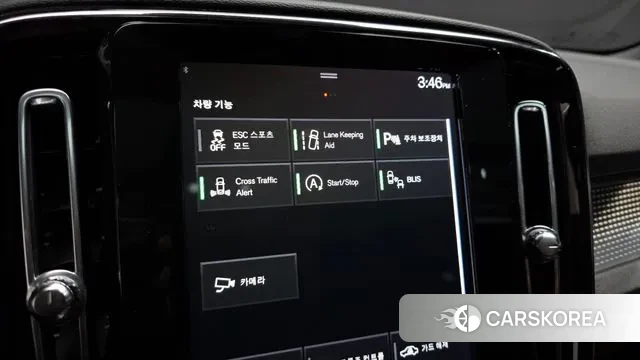 Volvo XC40 id 3479594 из Кореи 8