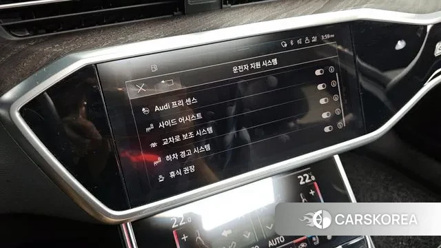 Audi A6 (C8) id 3031883 из Кореи 8