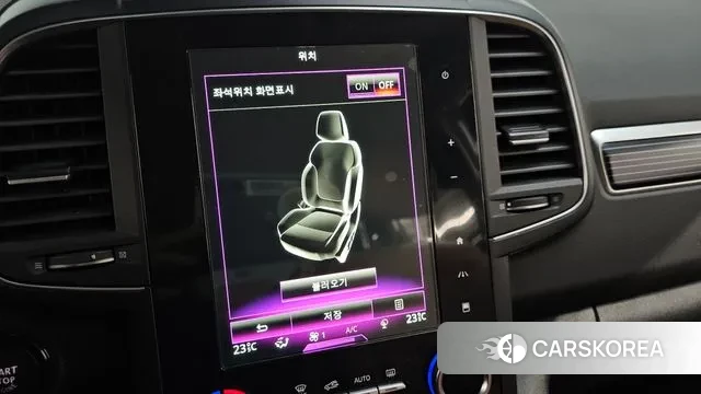 Renault Korea (Samsung) The New QM6 id 3566835 из Кореи 8