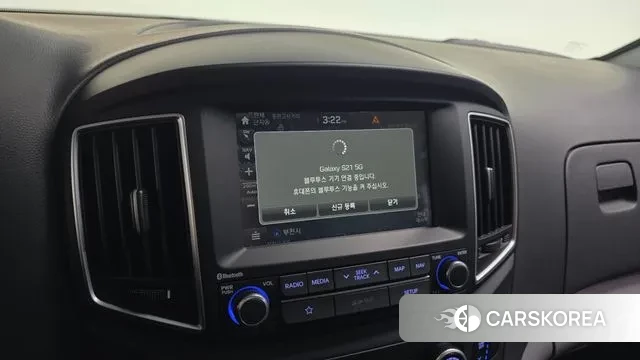 Hyundai The New Grand Starex id 3474486 из Кореи 8