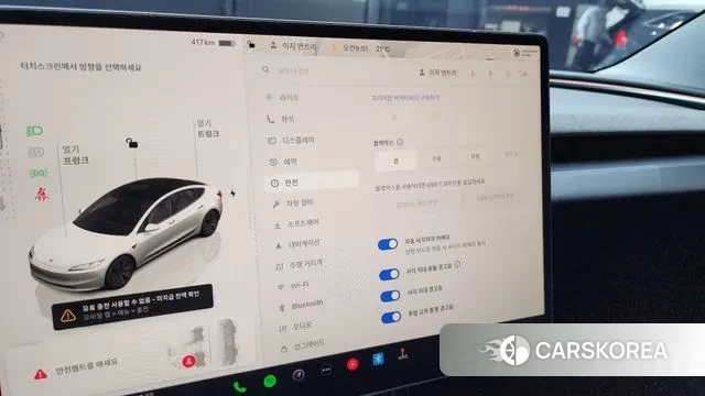 Tesla Model 3 id 3262229 из Кореи 8