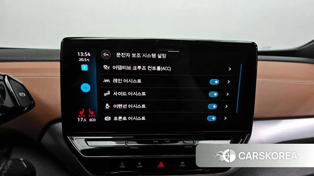 Volkswagen ID.4 id 4457308 из Кореи 8