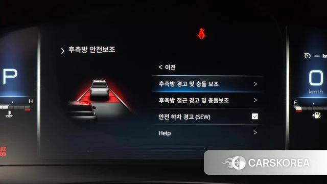 Ssangyong The New Rexton Sport id 4415257 из Кореи 8