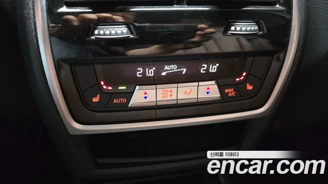 BMW X5 (G05) id 2844357 из Кореи 8