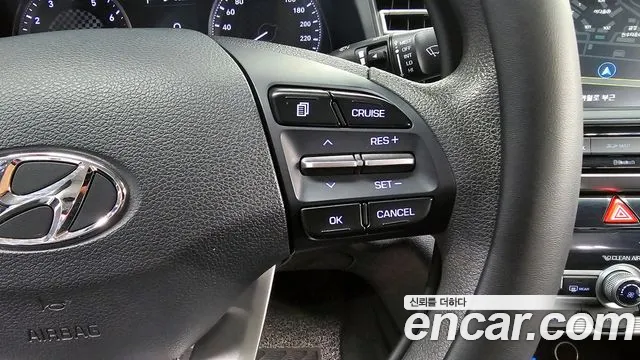 Hyundai The New Avante AD id 2717756 из Кореи 8