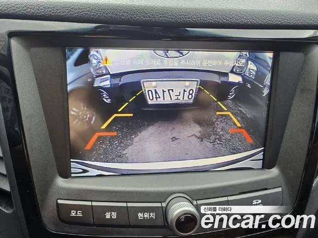 Ssangyong Tivoli Armor id 2922583 из Кореи 8