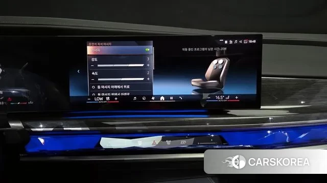 BMW 7 Series (G70) id 3016002 из Кореи 8