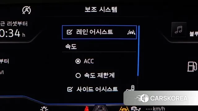 Volkswagen Tiguan second Generation id 3008532 из Кореи 8