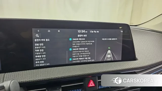 Kia EV6 id 3443612 из Кореи 8