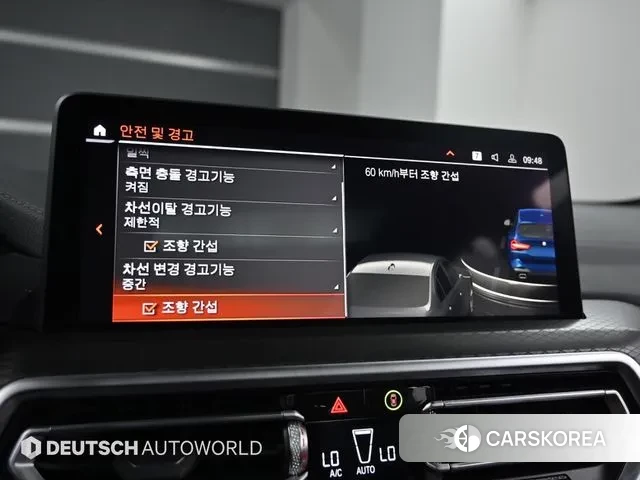 BMW X3 (G01) id 3021718 из Кореи 8