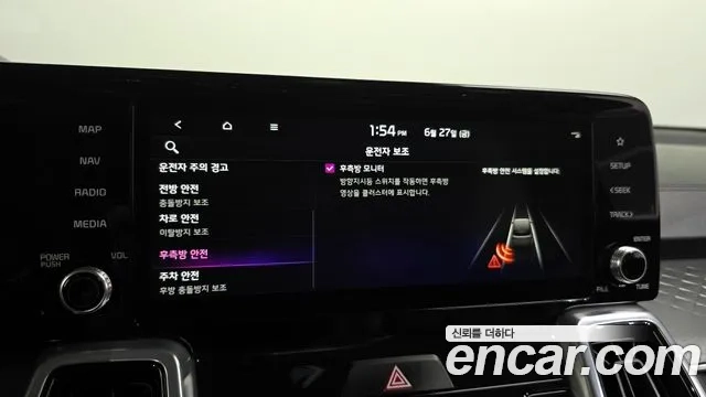 Kia Sorento 4th Generation id 2867923 из Кореи 8